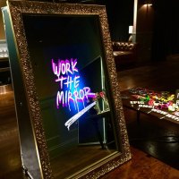 veuk-gallery-magic-mirror-4